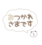 たらパン(敬語◎デカ文字)（個別スタンプ：11）