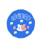 はむはむはむち2（個別スタンプ：1）