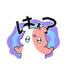 はむはむはむち2（個別スタンプ：3）