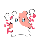 はむはむはむち2（個別スタンプ：5）