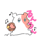 はむはむはむち2（個別スタンプ：6）