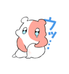 はむはむはむち2（個別スタンプ：8）