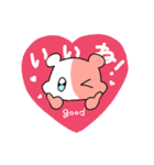 はむはむはむち2（個別スタンプ：15）
