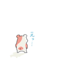 はむはむはむち2（個別スタンプ：19）