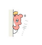 はむはむはむち2（個別スタンプ：20）