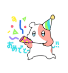 はむはむはむち2（個別スタンプ：21）