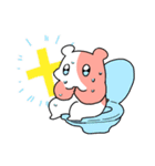 はむはむはむち2（個別スタンプ：24）