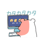 はむはむはむち2（個別スタンプ：27）