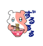 はむはむはむち2（個別スタンプ：29）
