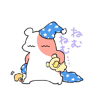 はむはむはむち2（個別スタンプ：33）