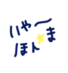 乱暴なすず本 グラビア時代②の4 恋愛（個別スタンプ：6）