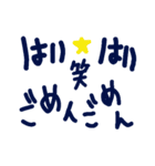 乱暴なすず本 グラビア時代②の4 恋愛（個別スタンプ：10）