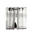 ぐぅタンプ（個別スタンプ：20）