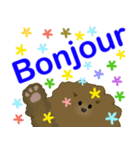 かわいい子犬YJ (フランス語)（個別スタンプ：3）