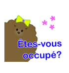 かわいい子犬YJ (フランス語)（個別スタンプ：6）