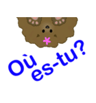 かわいい子犬YJ (フランス語)（個別スタンプ：9）