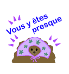 かわいい子犬YJ (フランス語)（個別スタンプ：12）