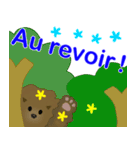 かわいい子犬YJ (フランス語)（個別スタンプ：40）