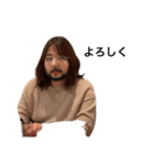 世界のモエカ①（個別スタンプ：3）