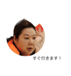 世界のモエカ①（個別スタンプ：4）