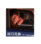 世界のモエカ①（個別スタンプ：13）