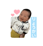 ひゆきお♡part 1（個別スタンプ：1）