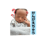 ひゆきお♡part 1（個別スタンプ：3）