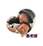 ひゆきお♡part 1（個別スタンプ：4）