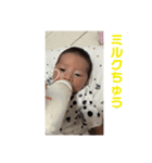 ひゆきお♡part 1（個別スタンプ：8）