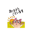 アビシニアンのcocoaちゃんver2.0（個別スタンプ：27）