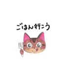 アビシニアンのcocoaちゃんver2.0（個別スタンプ：34）