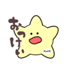 日常使いな血球たち（個別スタンプ：1）