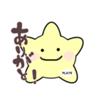 日常使いな血球たち（個別スタンプ：2）