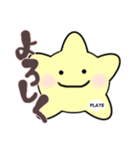日常使いな血球たち（個別スタンプ：3）