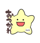 日常使いな血球たち（個別スタンプ：4）