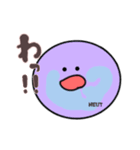 日常使いな血球たち（個別スタンプ：5）