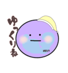 日常使いな血球たち（個別スタンプ：6）