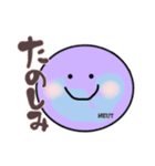 日常使いな血球たち（個別スタンプ：7）