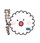 日常使いな血球たち（個別スタンプ：11）