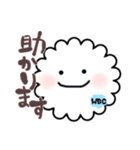 日常使いな血球たち（個別スタンプ：12）