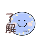 日常使いな血球たち（個別スタンプ：15）