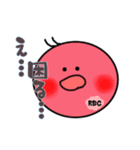 日常使いな血球たち（個別スタンプ：19）