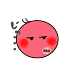日常使いな血球たち（個別スタンプ：20）
