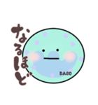 日常使いな血球たち（個別スタンプ：22）