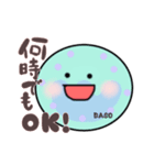 日常使いな血球たち（個別スタンプ：23）
