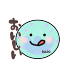 日常使いな血球たち（個別スタンプ：24）