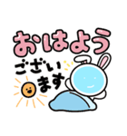 aIsatugg（個別スタンプ：8）