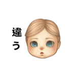 I'm just a baby(Japanese version)（個別スタンプ：8）