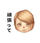 I'm just a baby(Japanese version)（個別スタンプ：10）