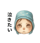 I'm just a baby(Japanese version)（個別スタンプ：23）